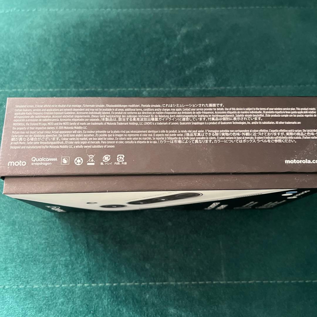 ◯*読様 新品未開封 モトローラ moto g8 ノイエブルー