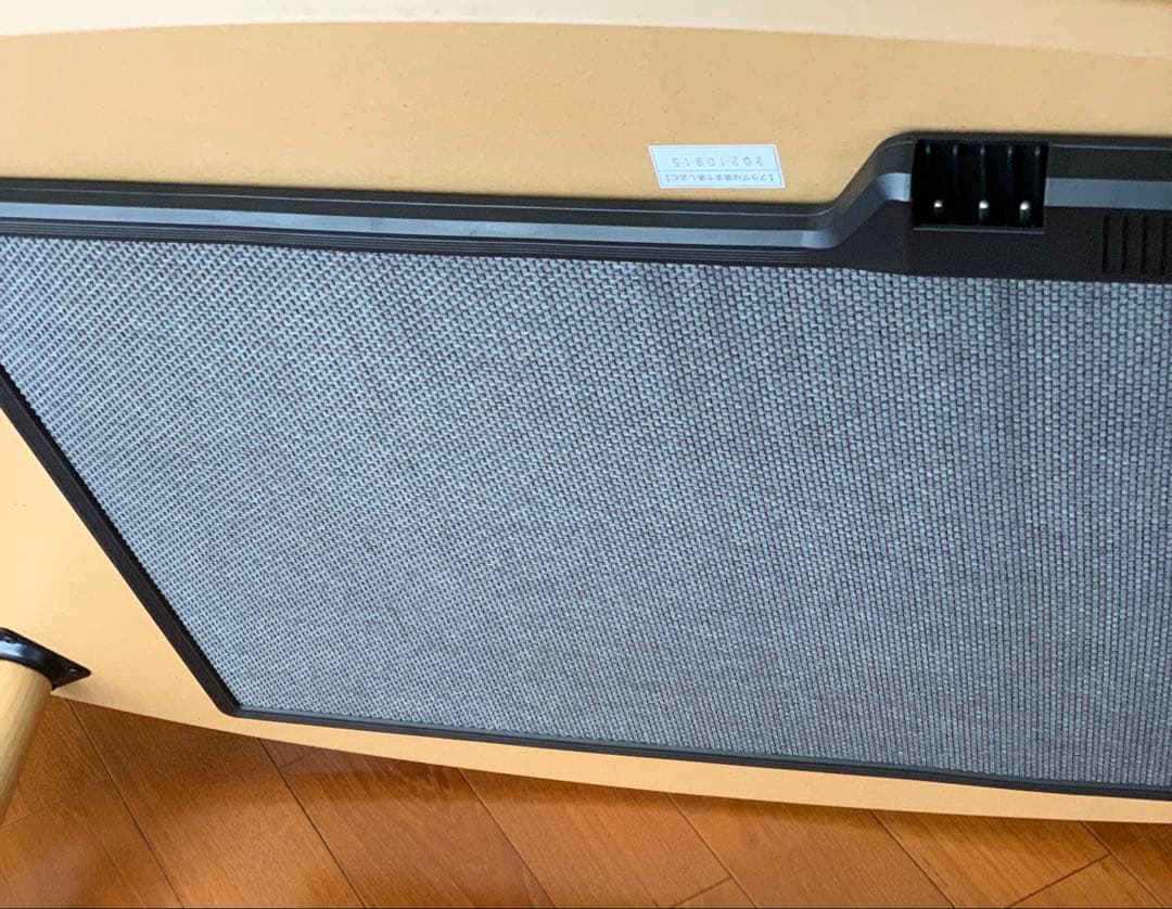 MUJI 無印良品 楕円こたつ (大)ナチュラル MJ-KD1-N ローテーブル