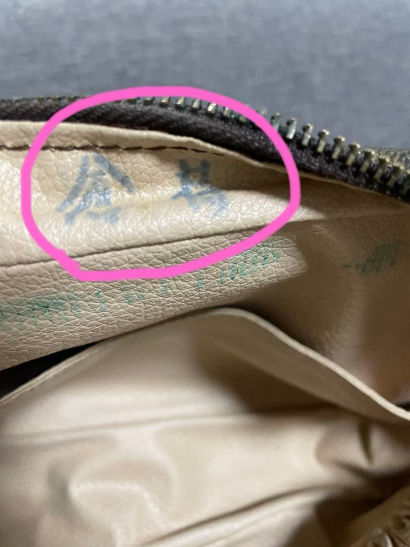 廃版品✨ルイ・ヴィトントゥルーストワレット　化粧ポーチ　モノグラム