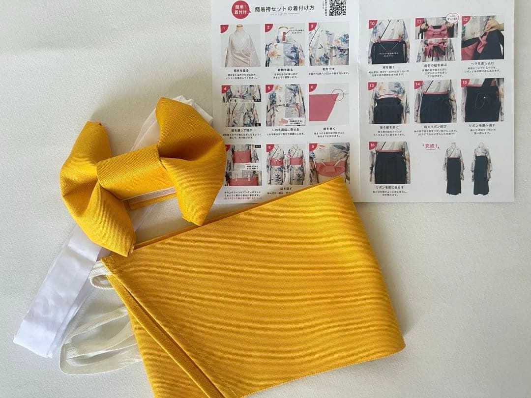 卒業式　小学生　簡易袴セットと髪飾り　150cm