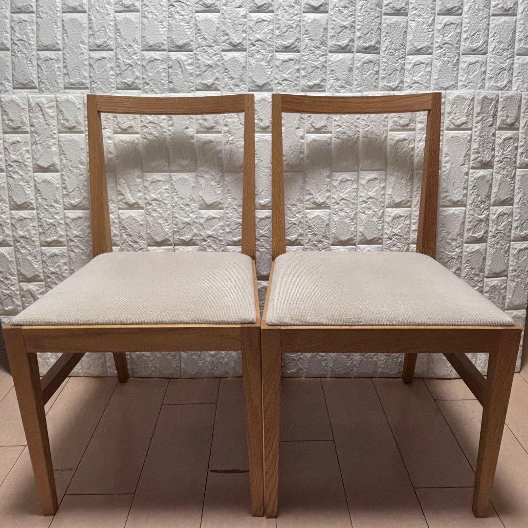 ミント様　美品　藤栄　タッグアームチェア　2脚セット　ダイニングチェア　天然木