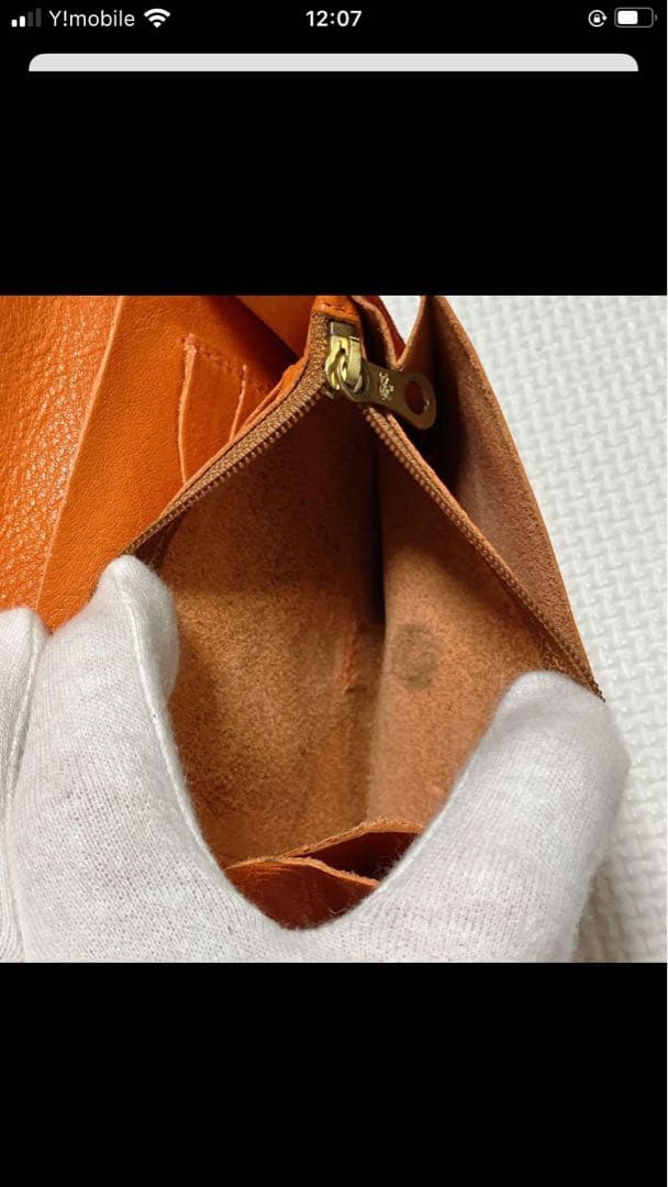 極美品IL BISONTEイルビゾンテ レザー二つ折り財布　コンチョ　オレンジ