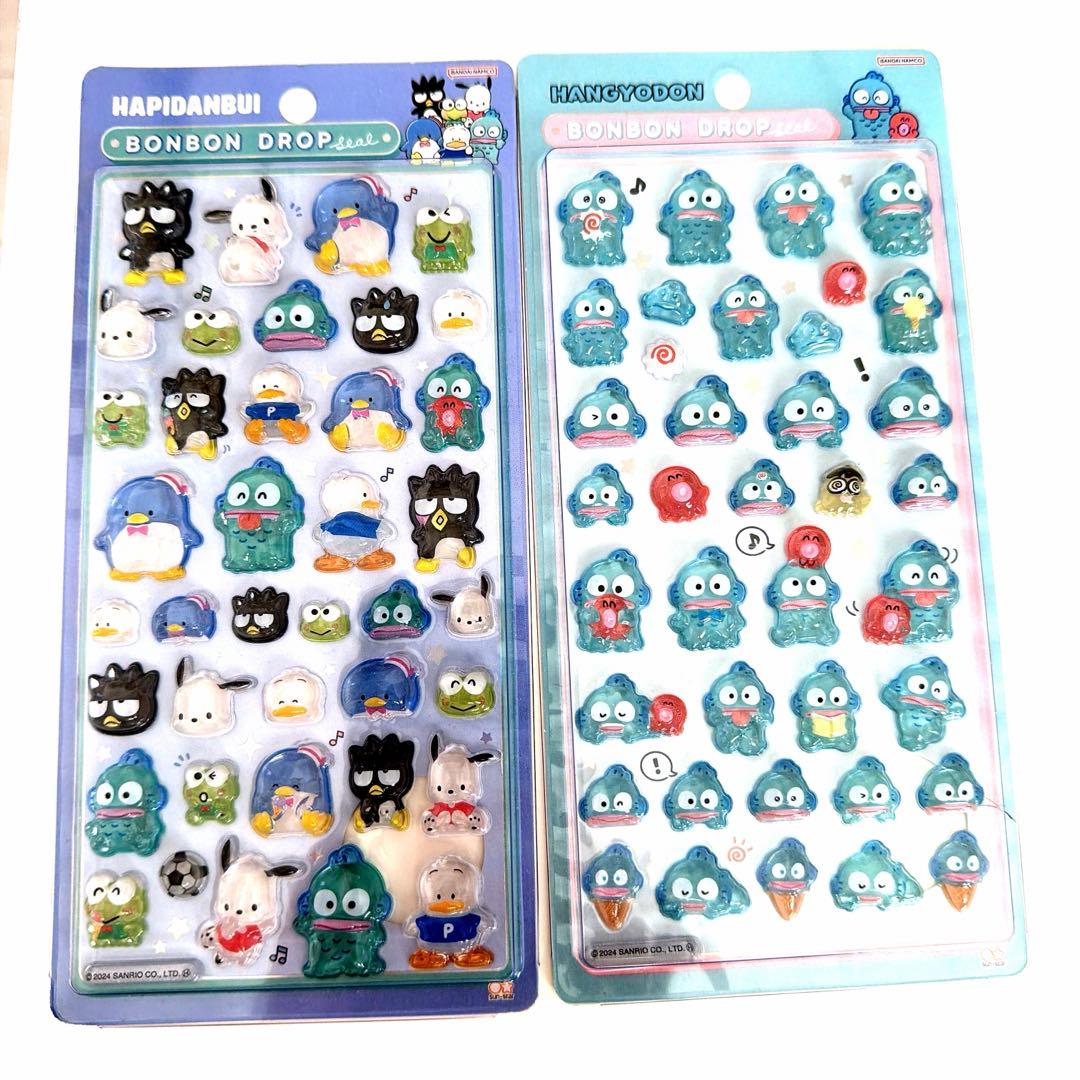 きょうりゅうボンボンドロップシール はぴだんぶい　ハンギョドン　セット