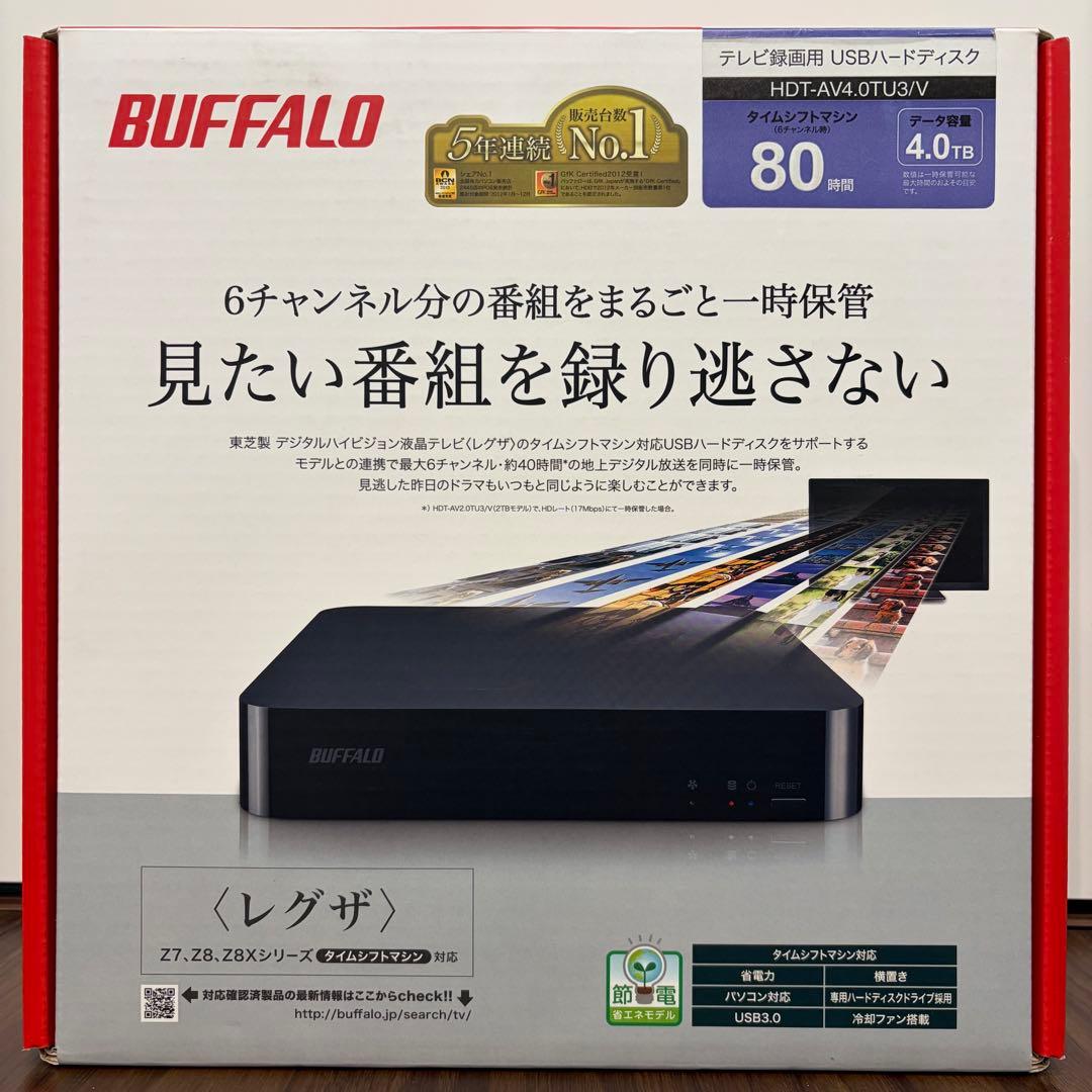 BUFFALO タイムシフト対応 4TB HDD HDT-AV4.0TU3/V
