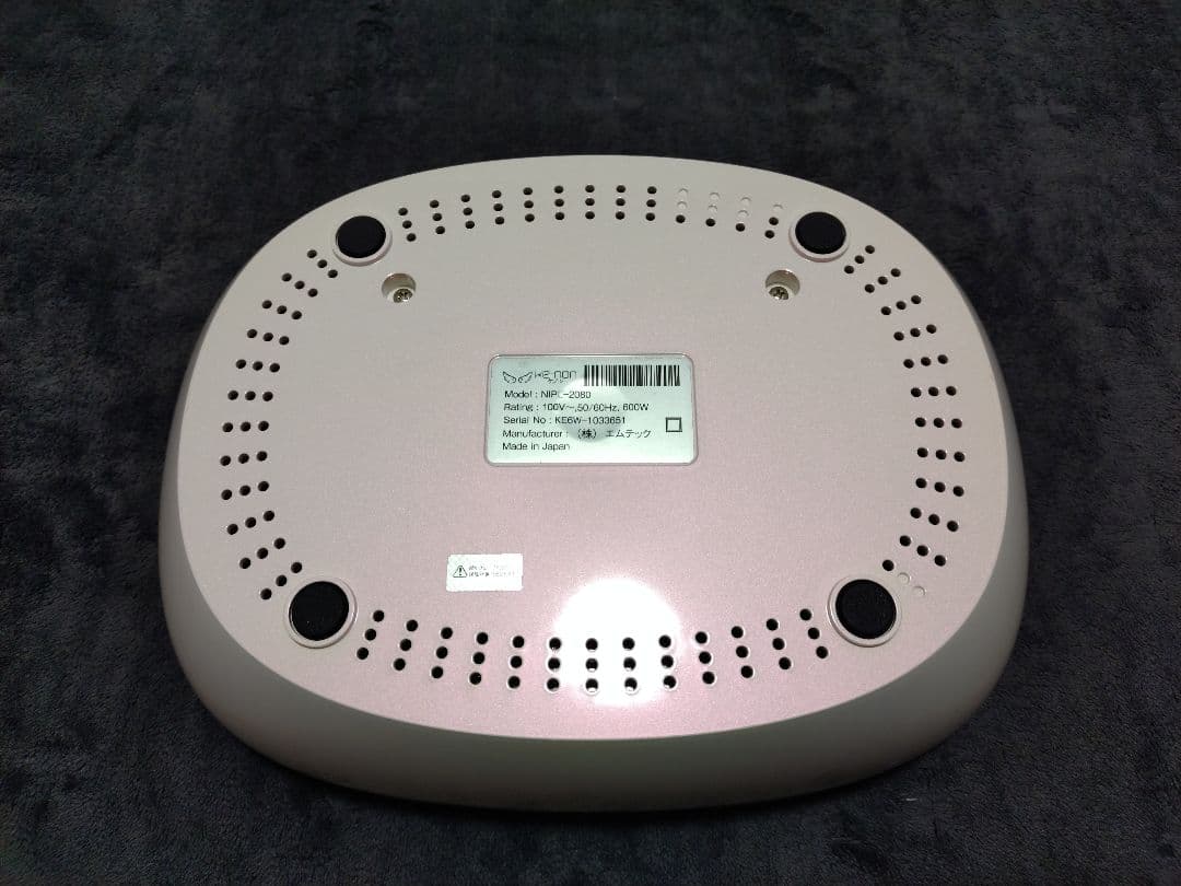 ケノン 脱毛器 ver.6.0