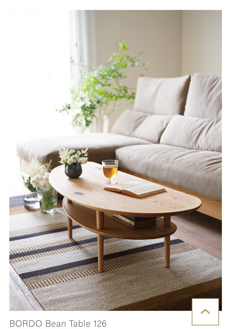 HIRASHIMA（ヒラシマ）Bean Table（ビーンテーブル）オーク