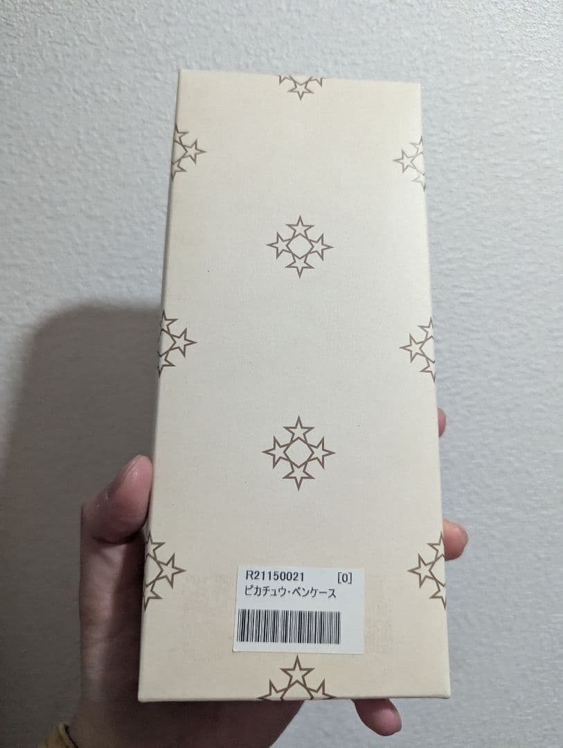 OJAGA DESIGN(オジャガデザイン)本革 ピカチュウ・ペンケース