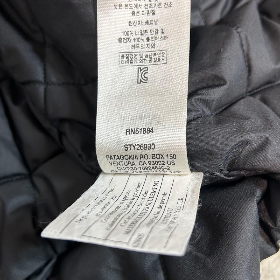 まる❗️patagonia イスマスジャケット　キルティング　ブラック　S
