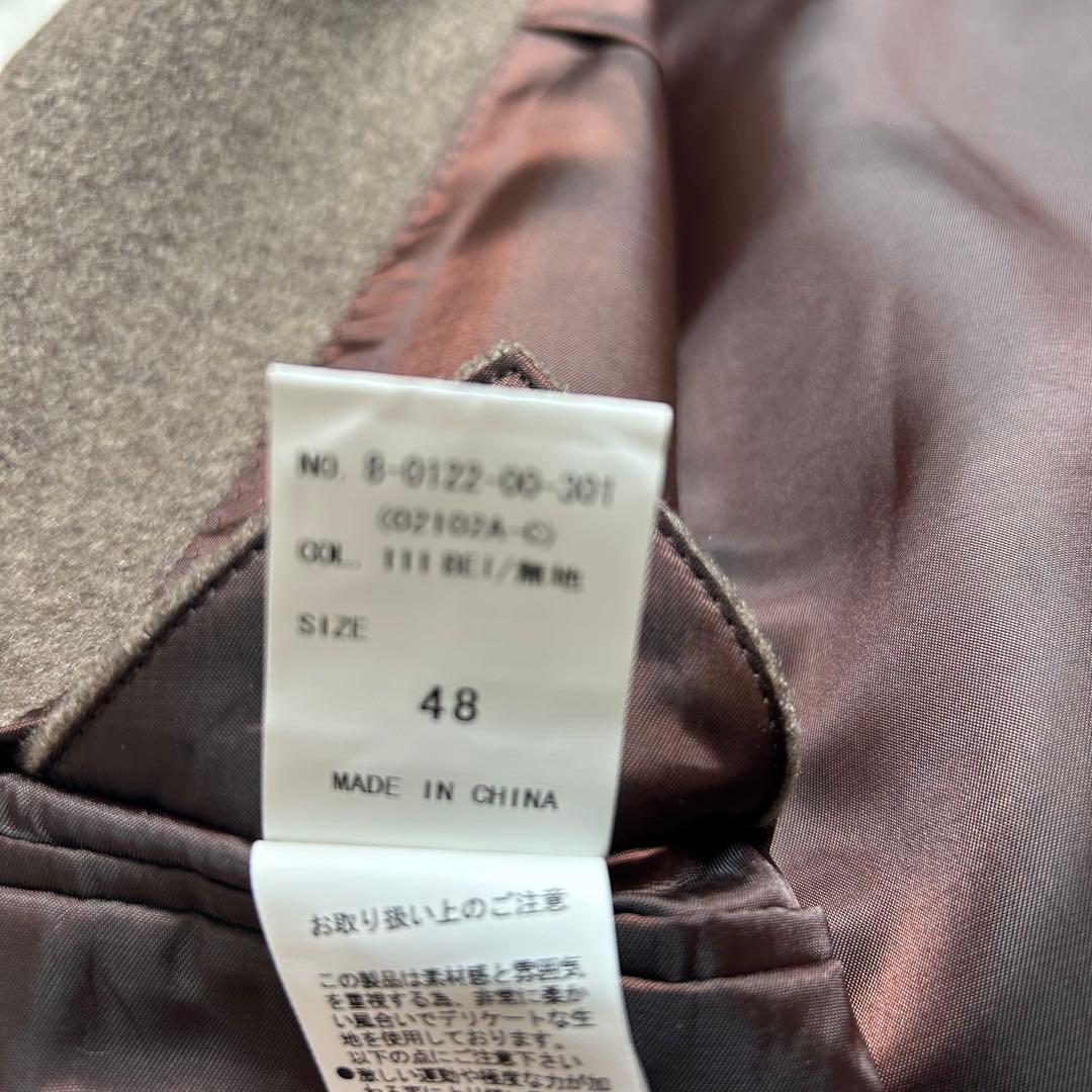 【美品】ONLY PREMIO カシミヤ100% チェスターコート 48