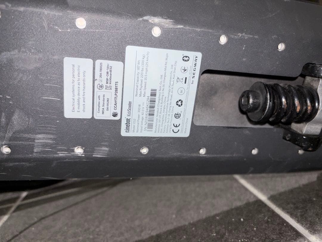 Nine bot Segway ナインボット セグウェイ