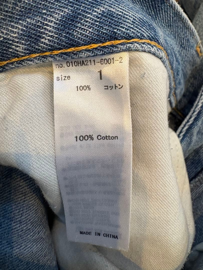 【美品】【今季完売品】MOUSSY クロスウエストワイドストレートデニム