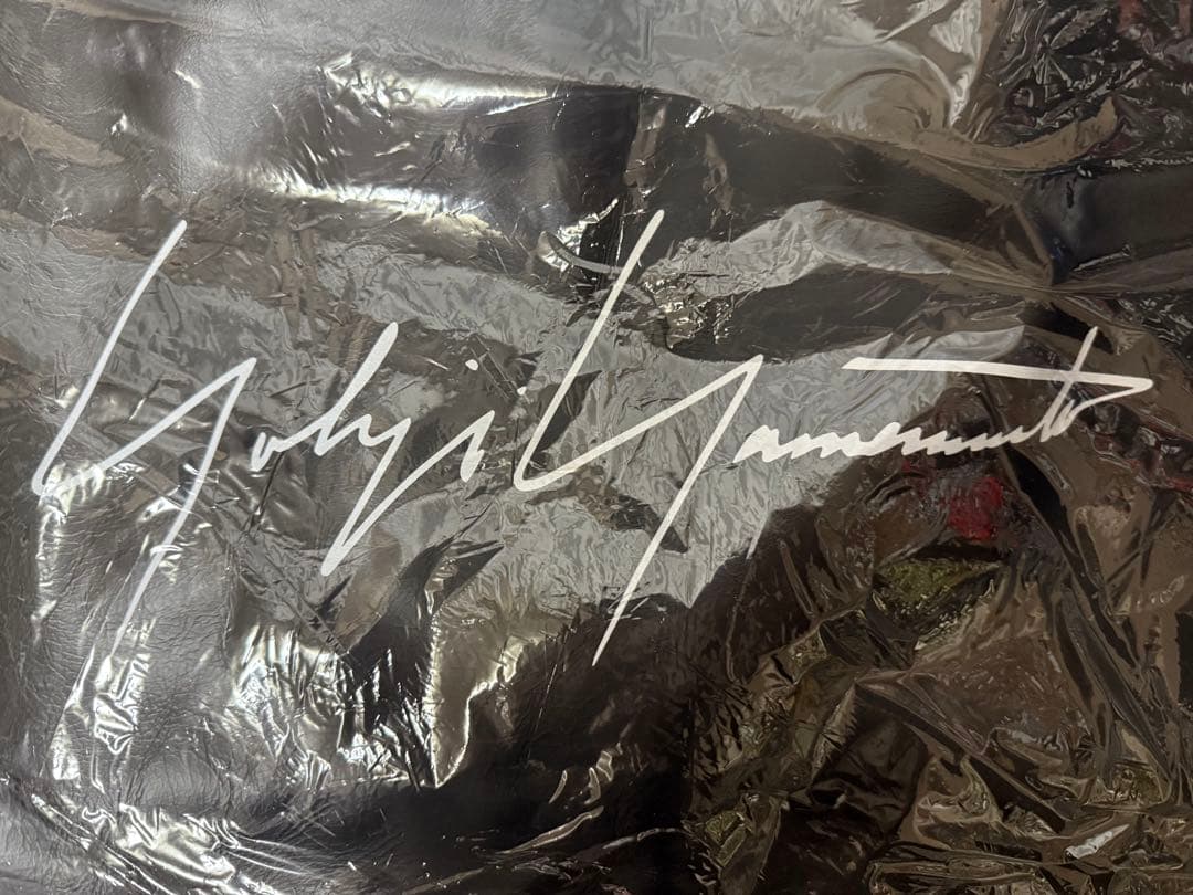Yohji Yamamoto ヨウジヤマモト レザートートバッグ 非売品 本革