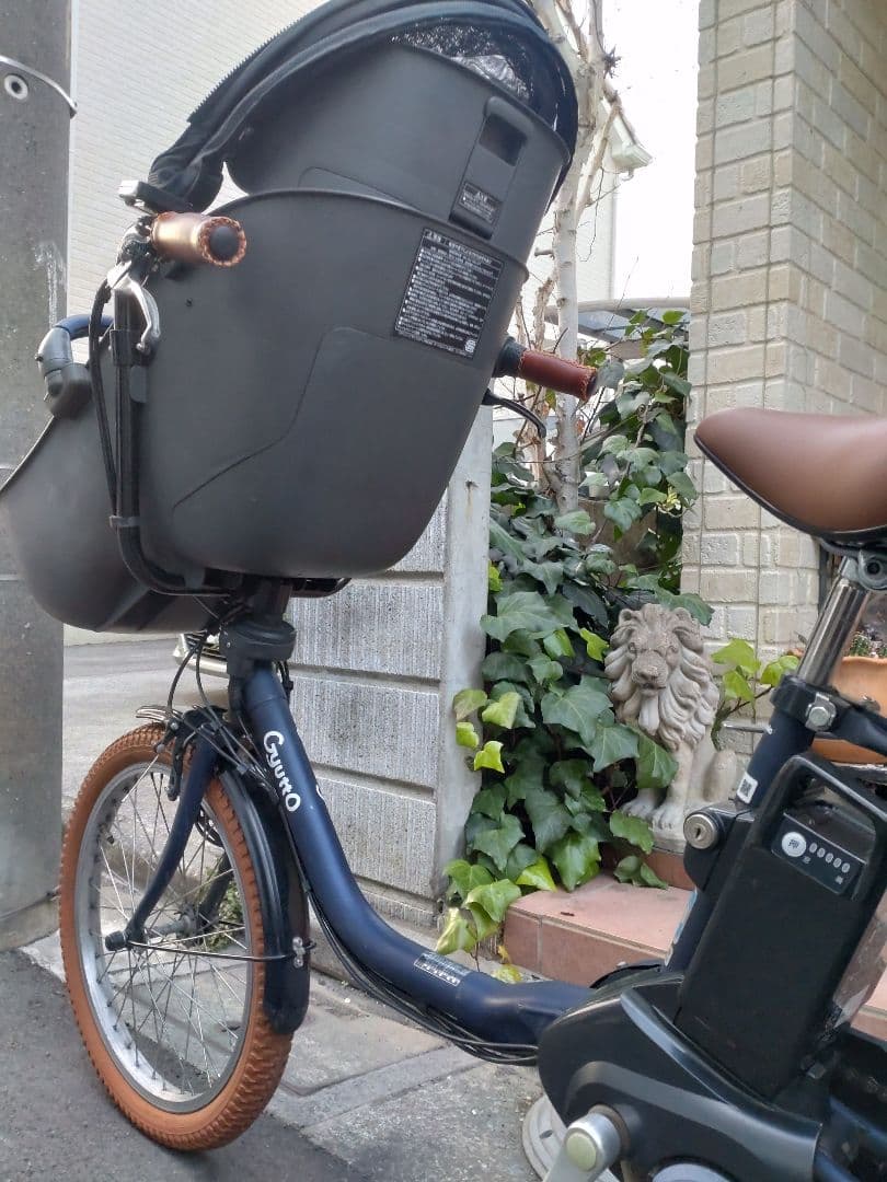 配送可★直接引渡可カスタム【Gyuttoギュット】電動アシスト自転車子供乗３人乗