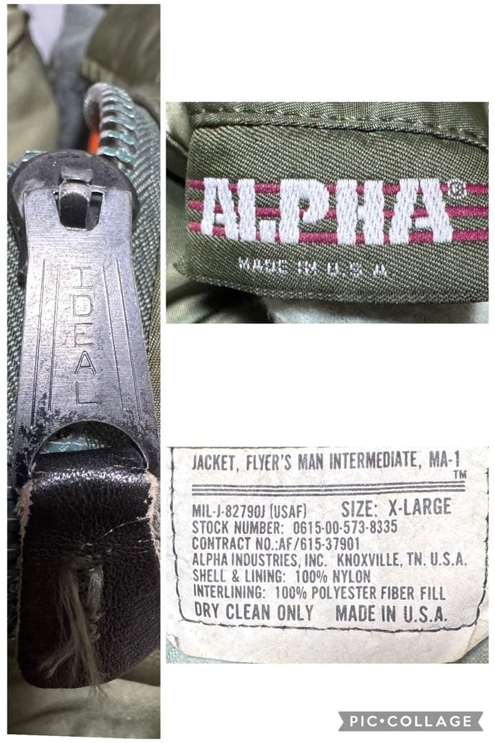 ALPHA 旧タグ 80s USA製 MA-1 ボンバージャケット XL セージ