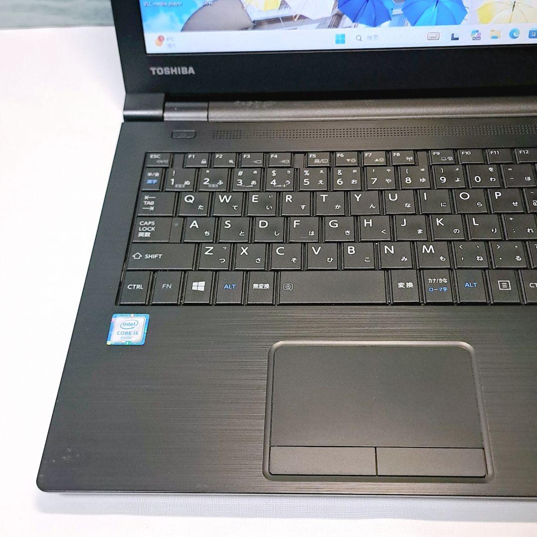 J101 すぐ使える設定済 東芝ノートパソコン Windows11 ダイナブック