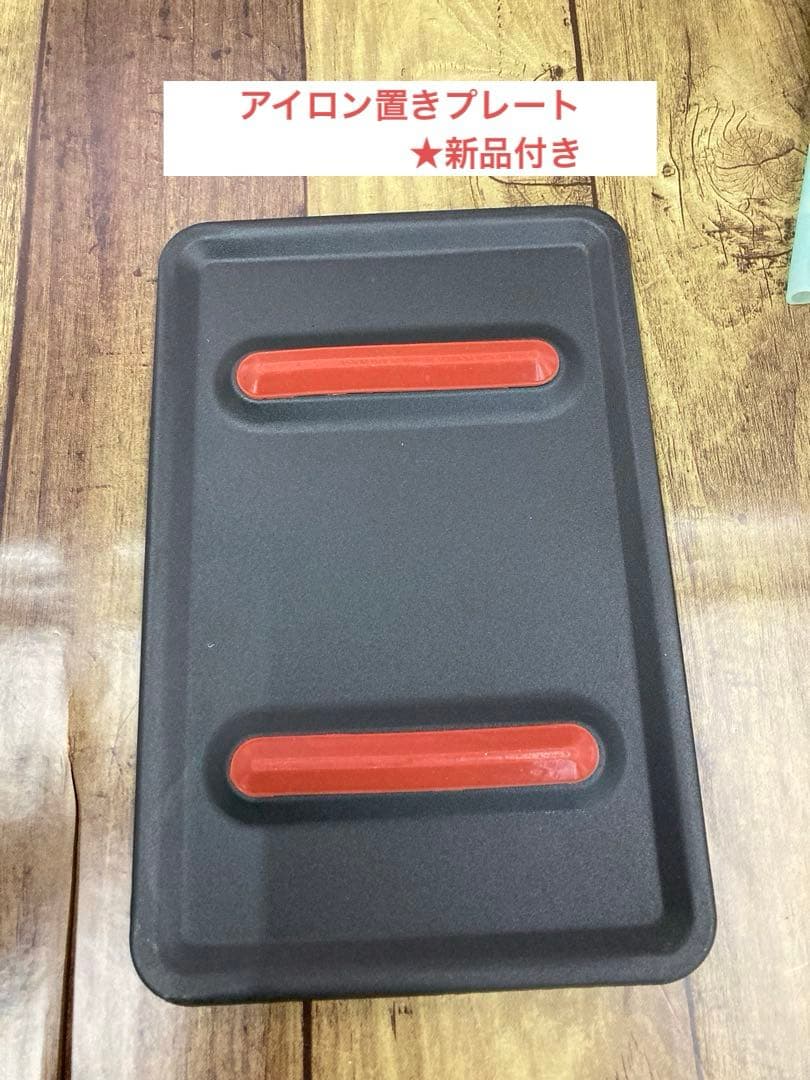 ★美品★メンテ★清掃済★ナオモト　HYS-520 スチームアイロン★タンク新品付