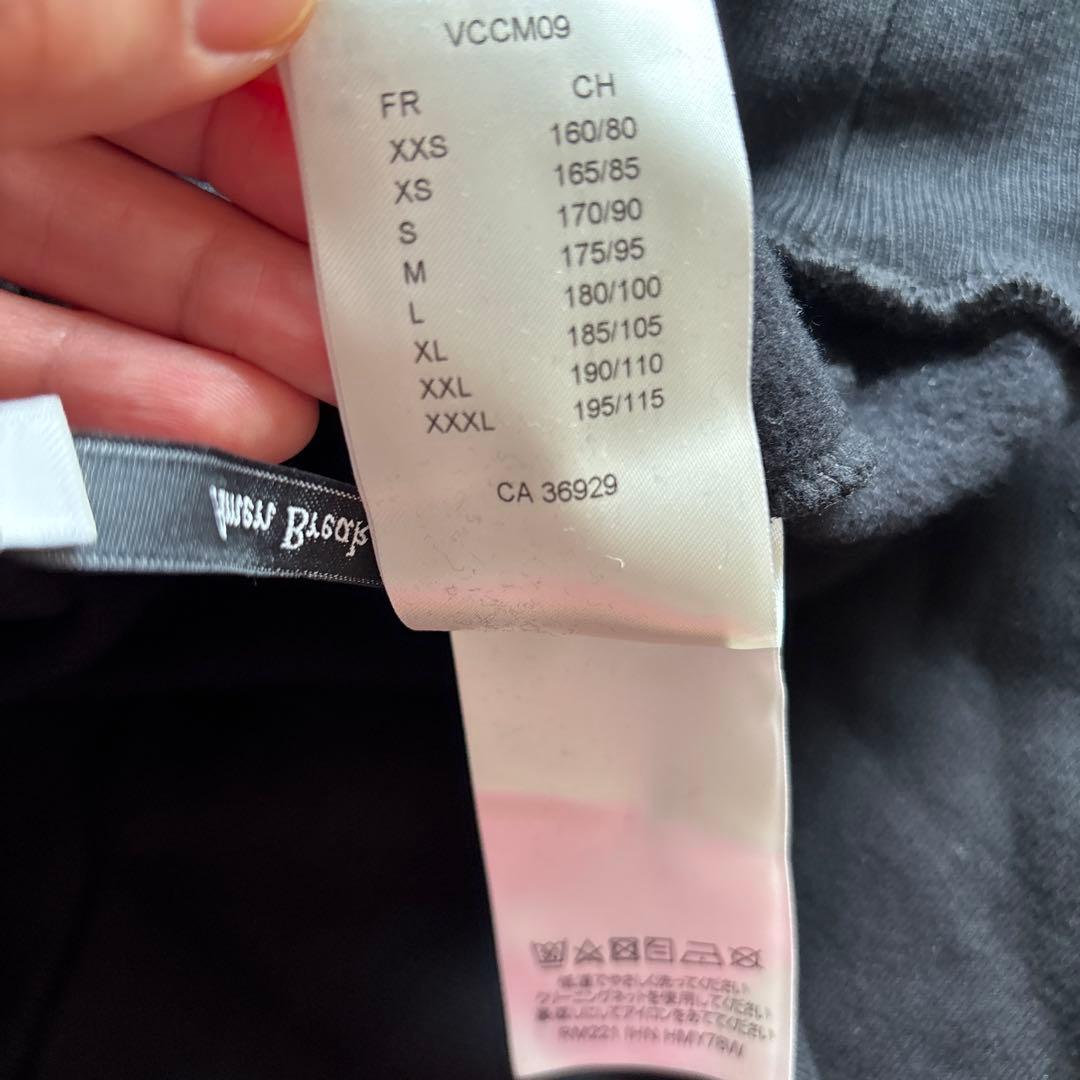 Louis Vuitton ブラック パーカー 24SS バージル