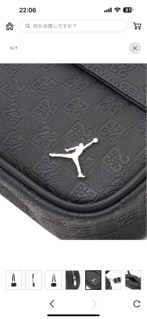 バッグ JORDAN BRAND JAM MONOGRAM CAMERA BAG