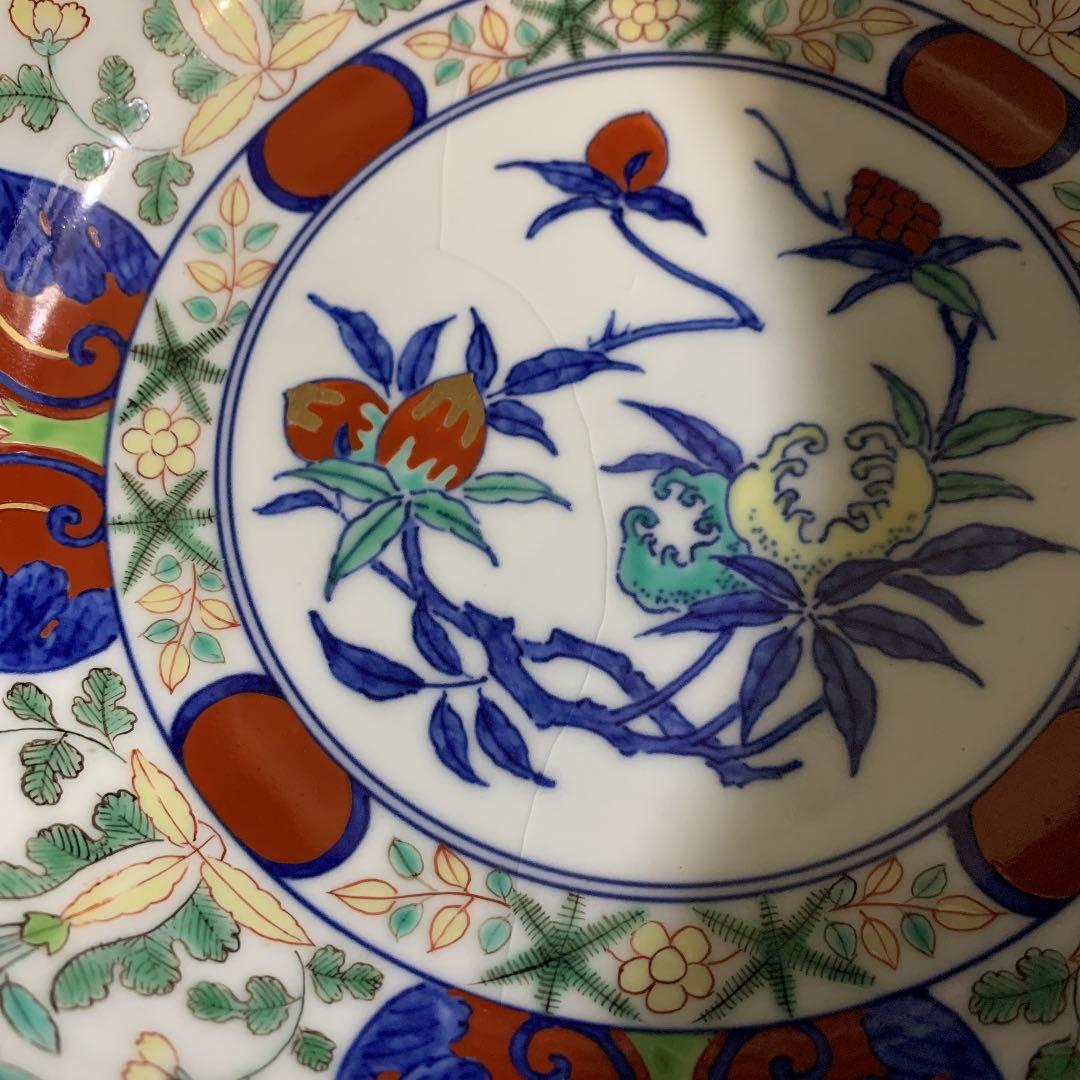 今泉今右衛門 鬼灯 今右衛門古陶磁 大鉢 訳あり アンティーク　金継ぎ用に