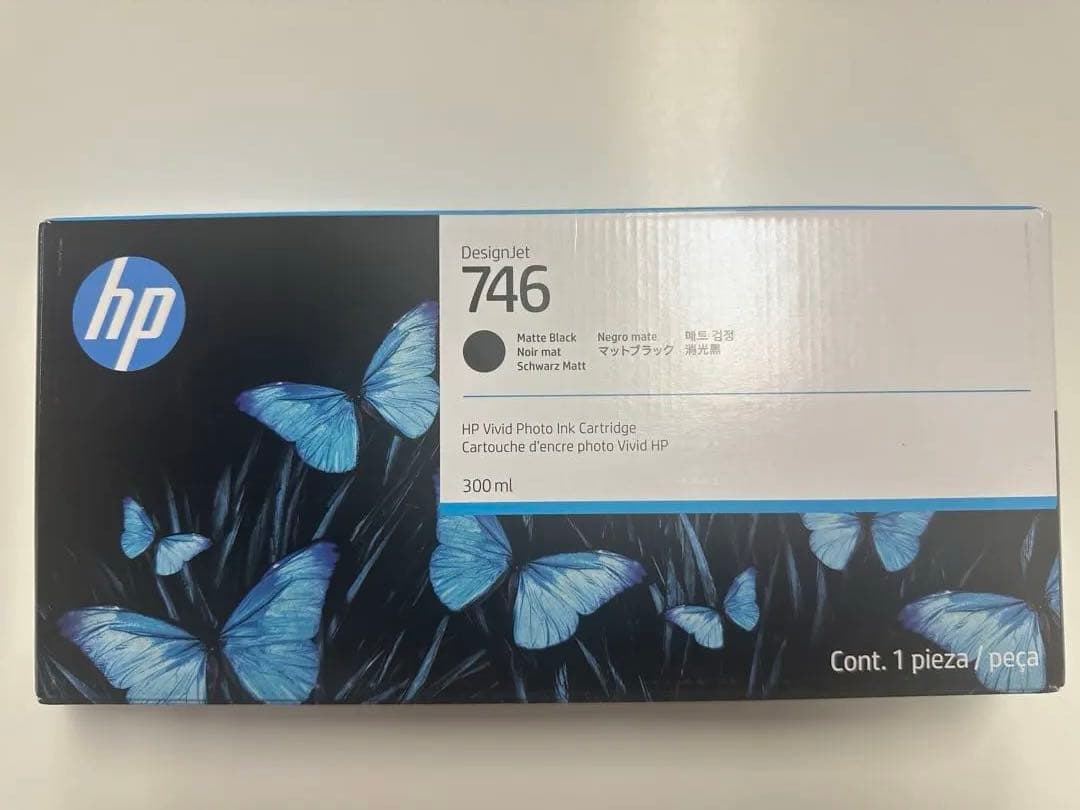 HP DesignJet 746 インクカートリッジ7個セット
