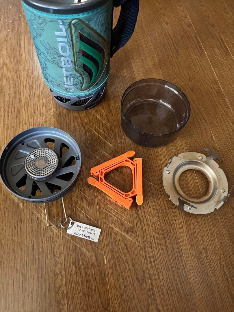 JETBOIL フラッシュ