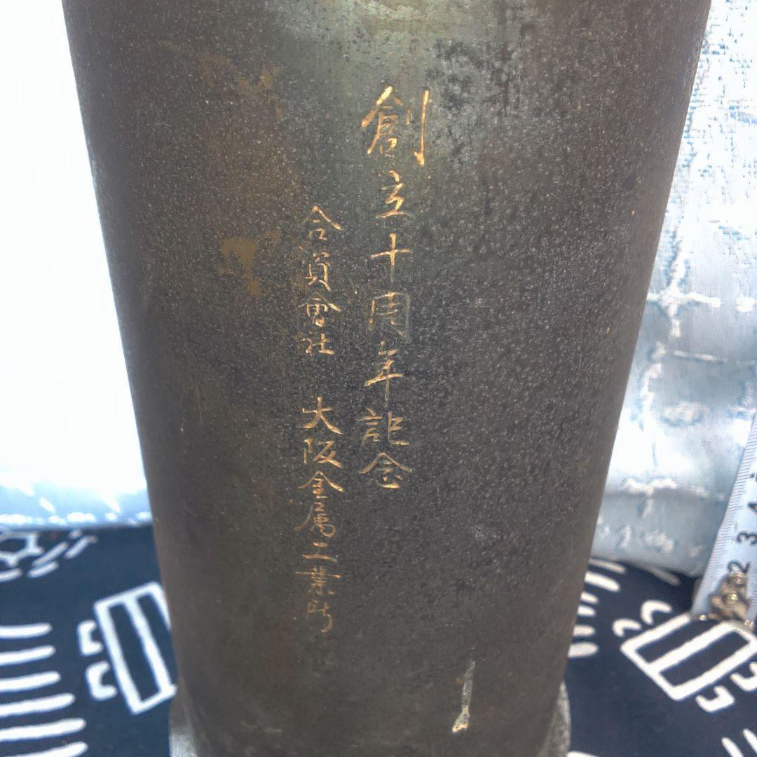 骨董４ シンプルなブラウン花瓶 高さ約30cm