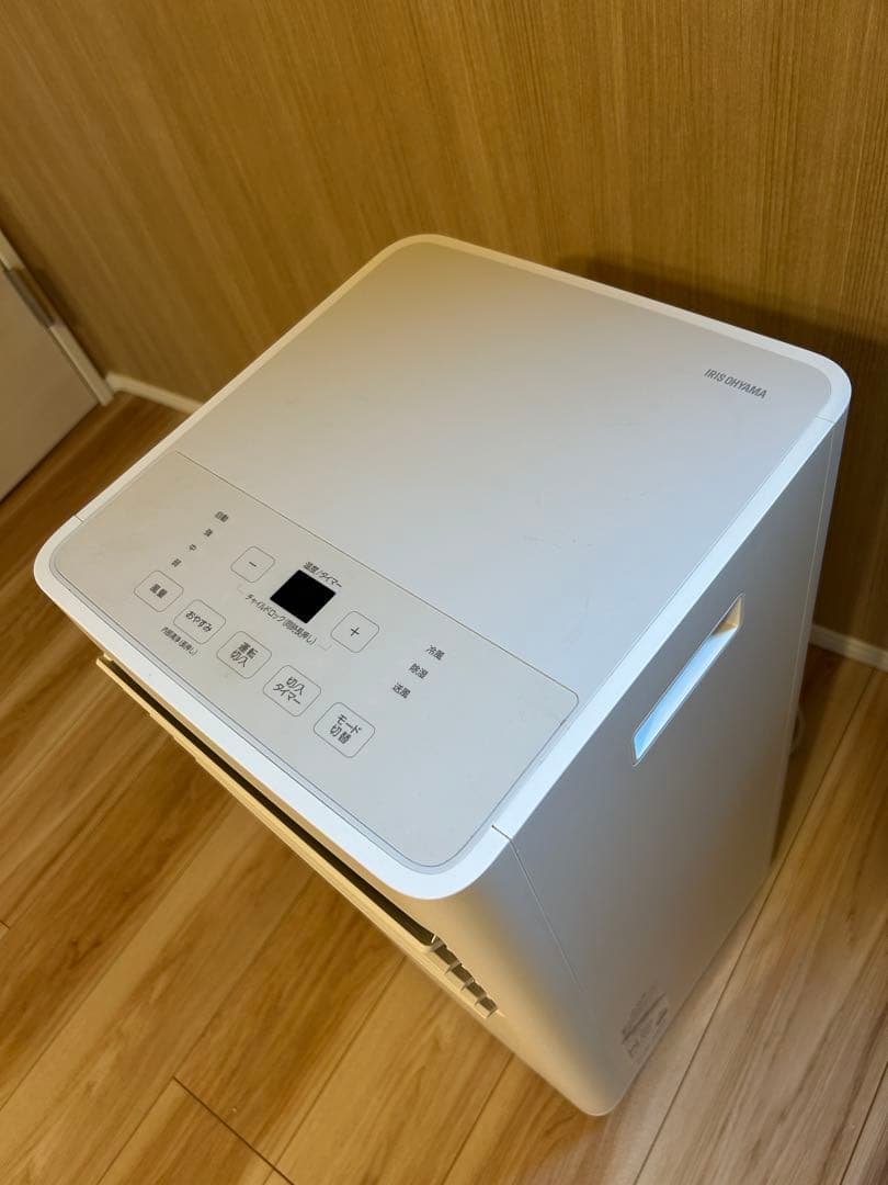 超美品　アイリスオーヤマスポットクーラー IPP-2224S 直接引渡可