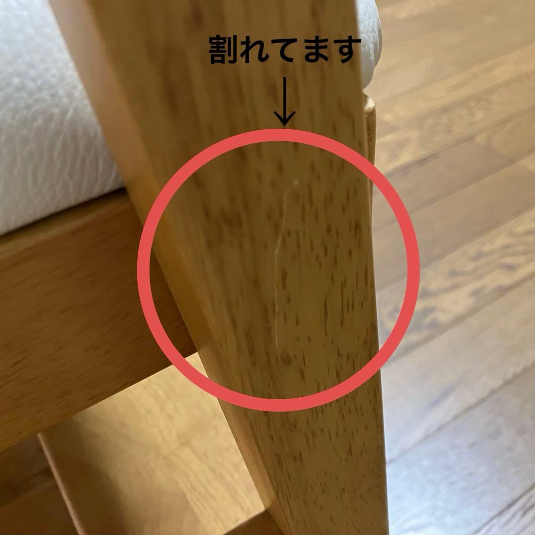 ベルメゾン　ミッキーデザインダイニングチェア①