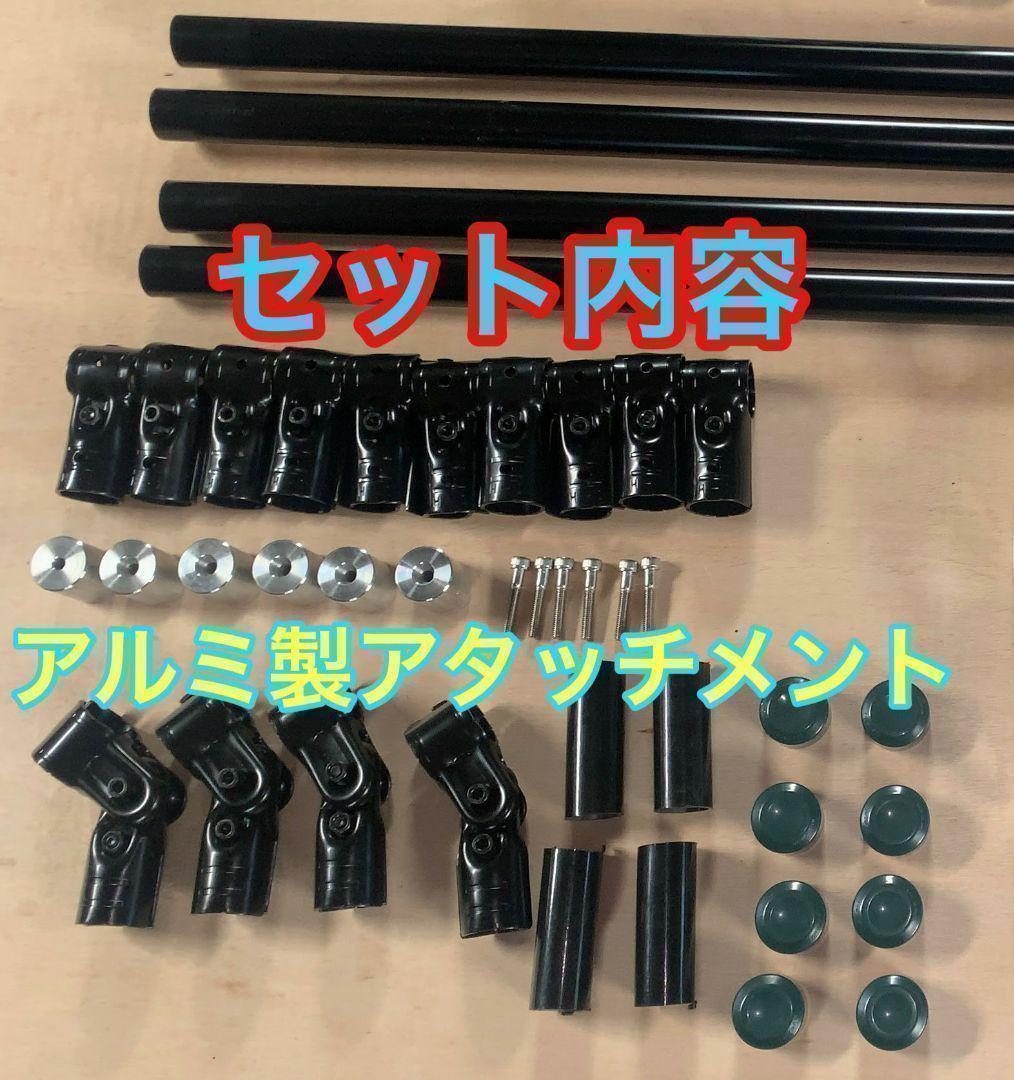 イレクターパイプ サイド6か所固定　安心のアルミ製　エブリイ　ロッドホルダー