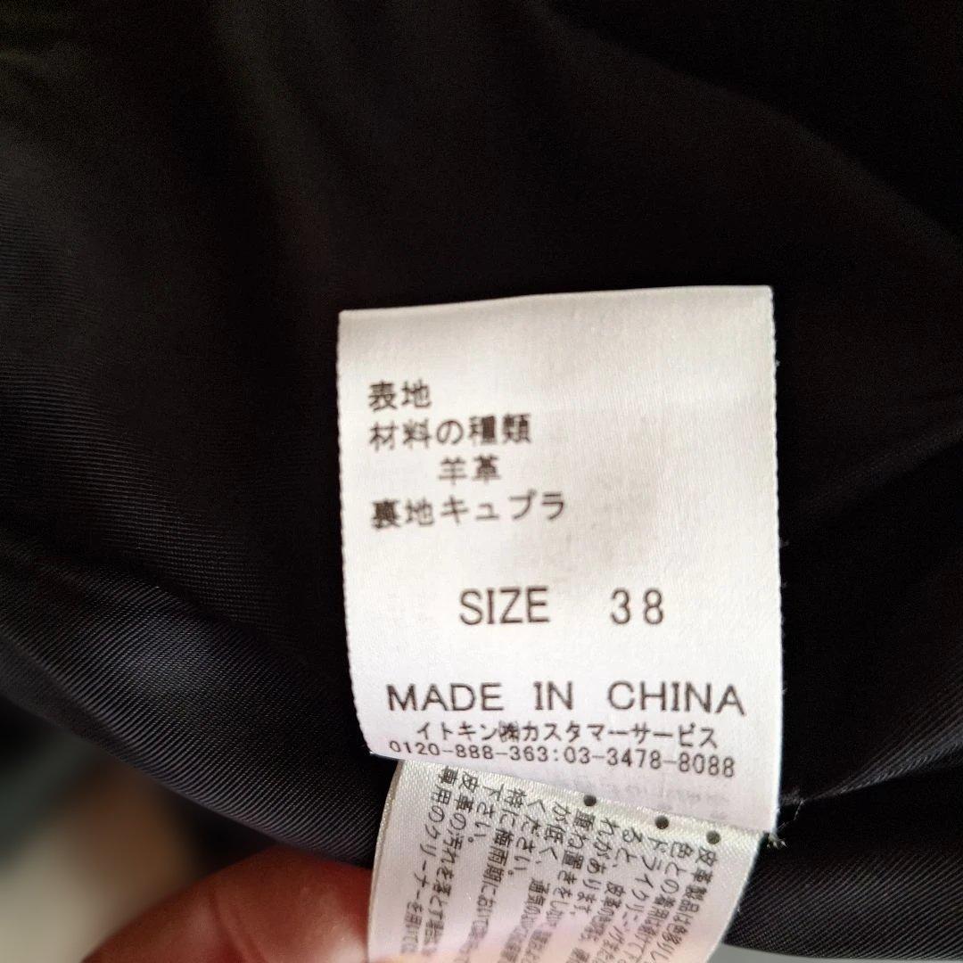 courrèges 黒 レザージャケット