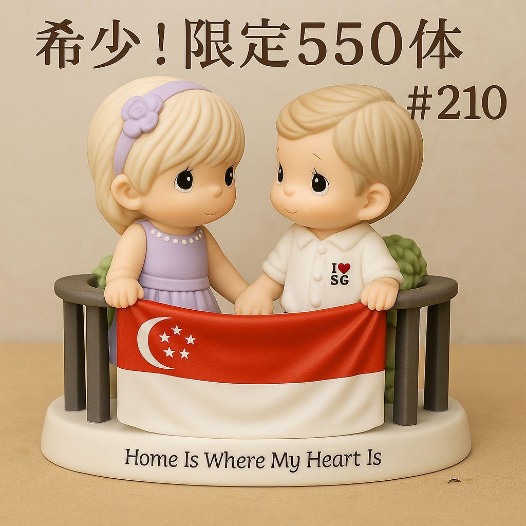 Precious Moments 限定550体 シンガポール記念 希少 美品