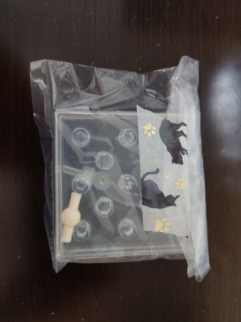 ねんどろいど 丹恒 崩壊スターレイル