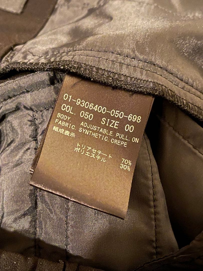 セオリー Theory レディーススーツ サイズ00 (ボトムはウォッシャブル)