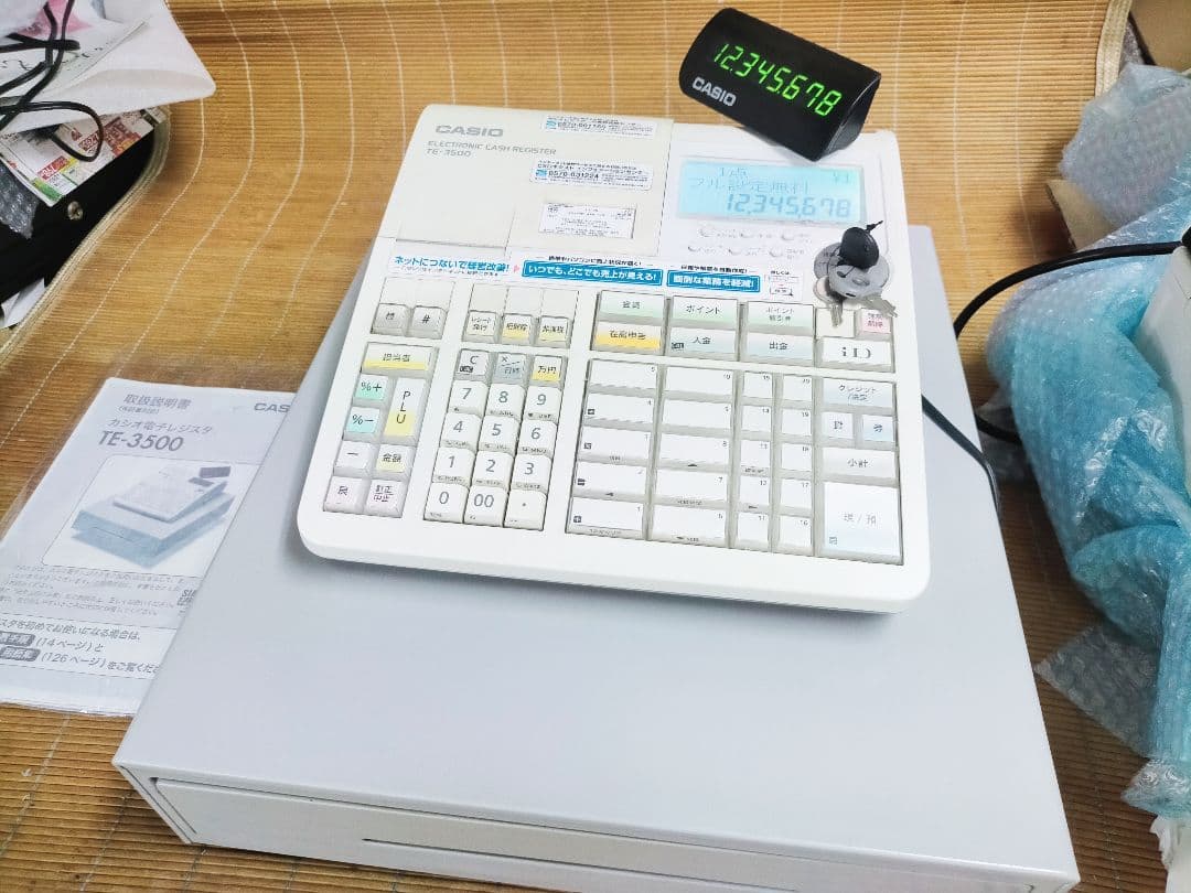 カシオレジスター　TE-3500　フル設定無料　高性能　500137