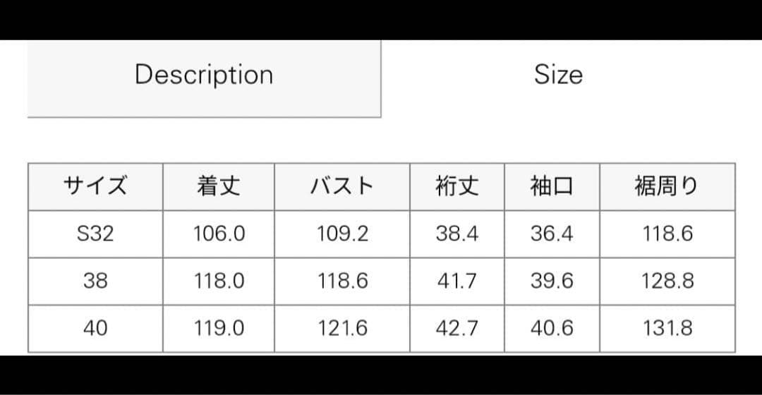 2月まで出品　値札付新品　セール特価80パーオフ　セオリーリュクス　ワンピース