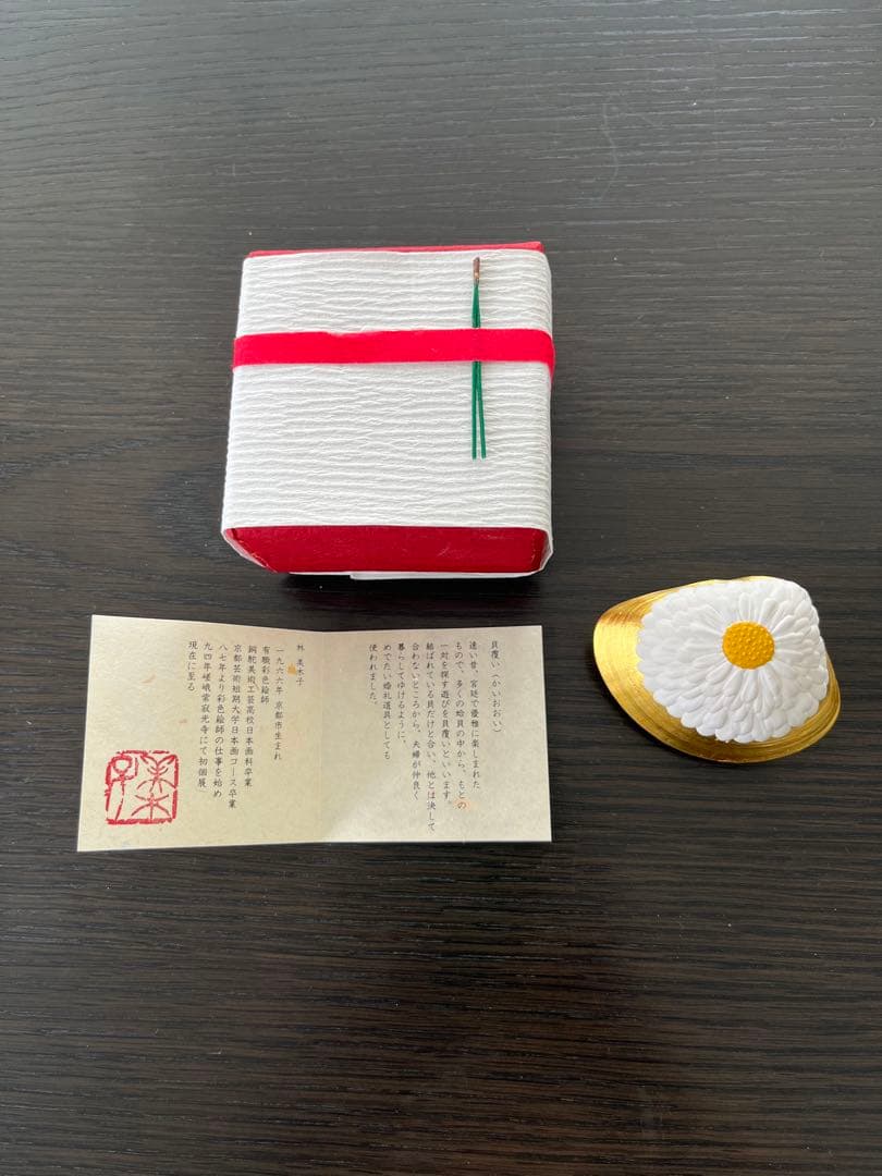 林美木子✖️Cartier菊置上 蛤香合