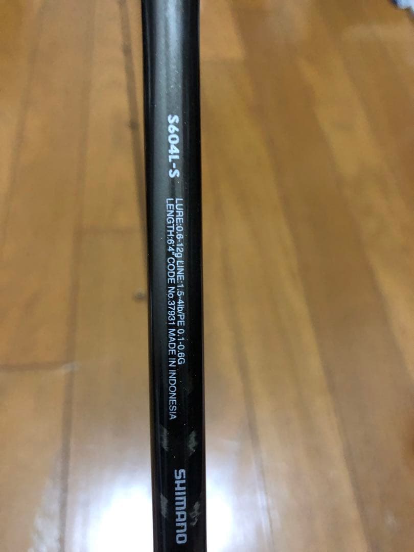 ソアレci4＋　 S604L-S