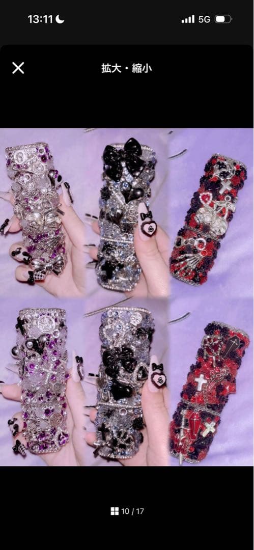 うずらめがね iQOSケースデコ