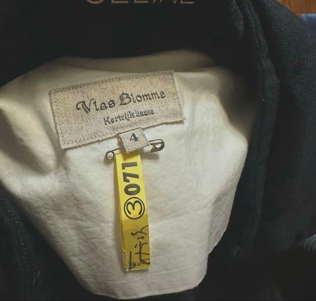 Vlas Blomme ヴラスブラム コート