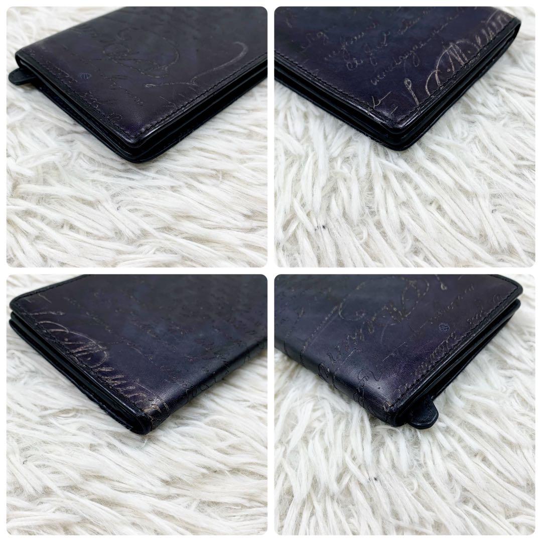 【✨美品✨】 ベルルッティ サンタル ダブルスクリット 長財布 サファイアブルー