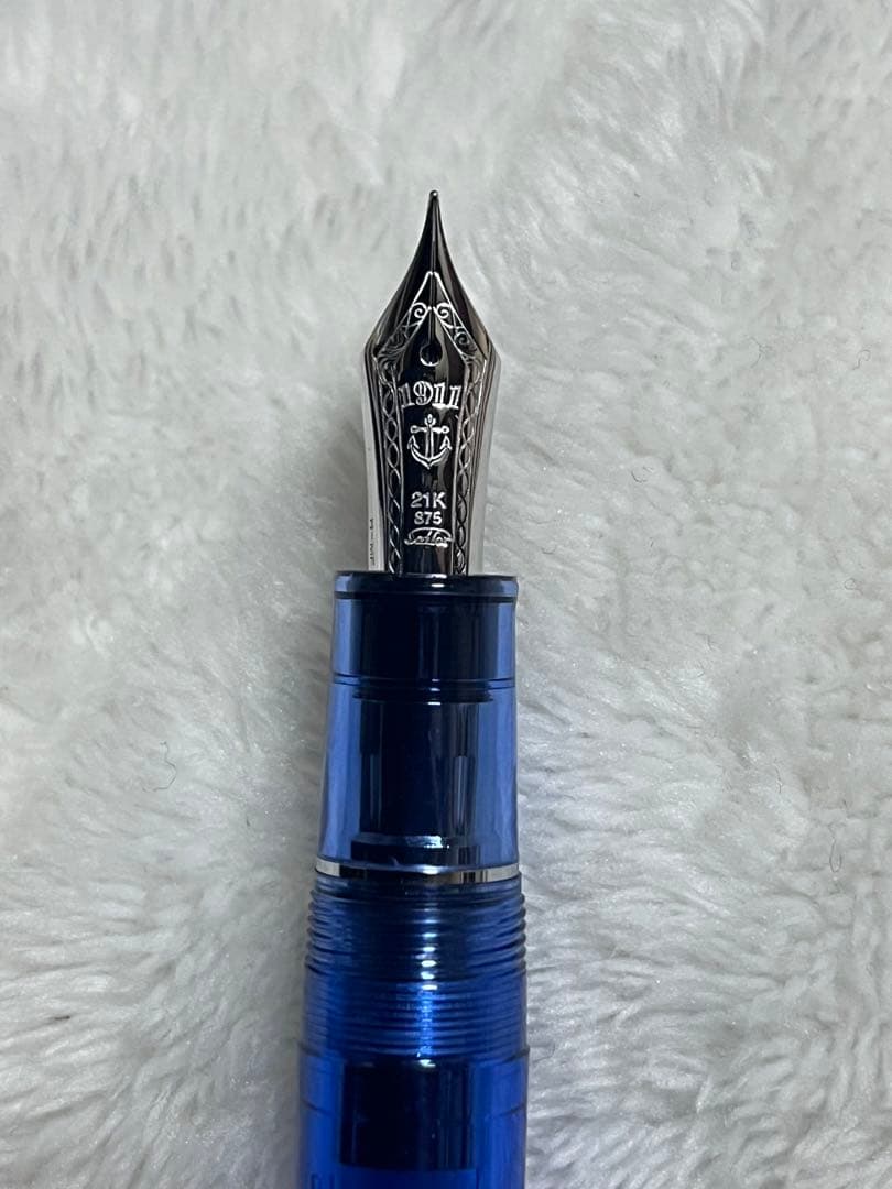 新品未使用 限定600本 セーラー プロフェッショナルギア 万年筆 スカイ MF