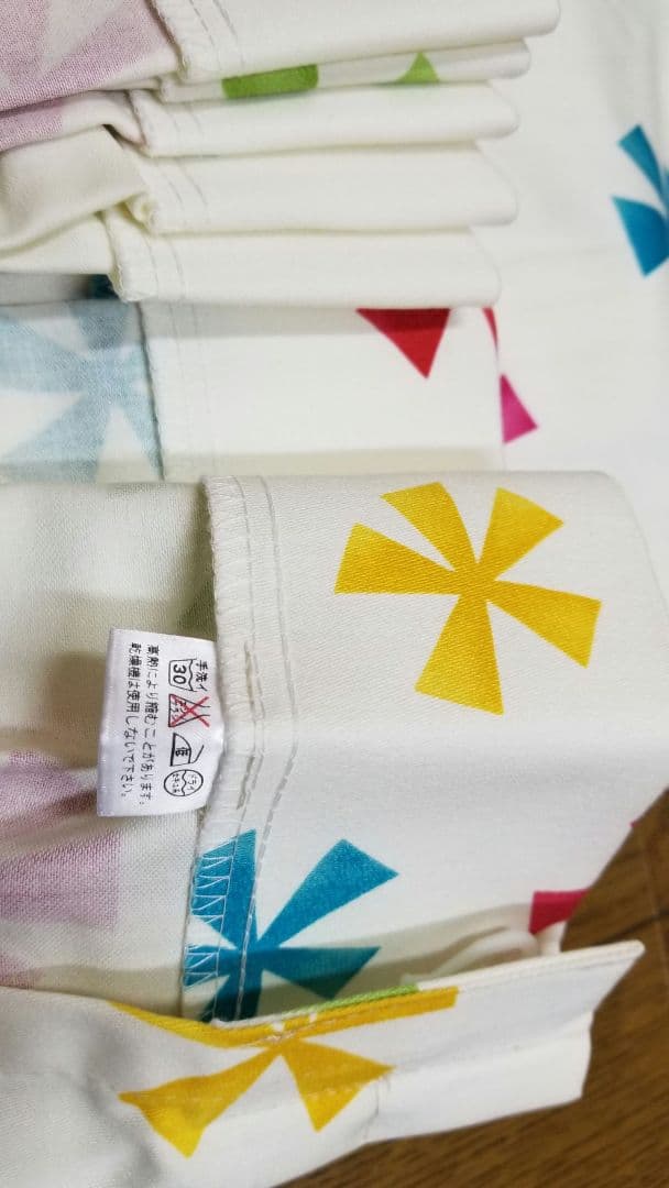 カーテン、ドレープカーテン、シビラ、モリノビエント、幅200×長さ260cm