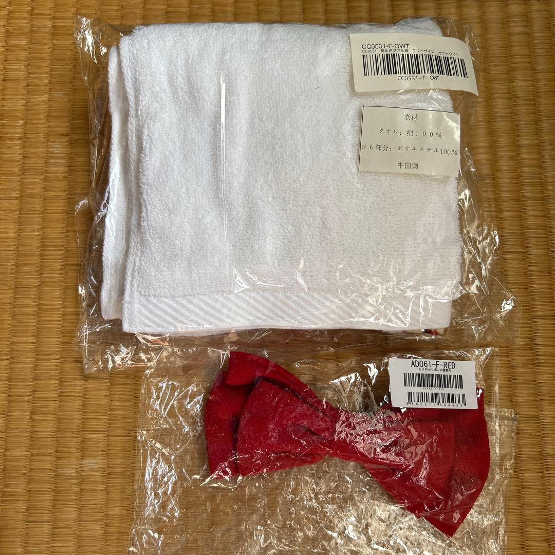 キャサリンコテージ　160 袴　セット　小学生　卒業式