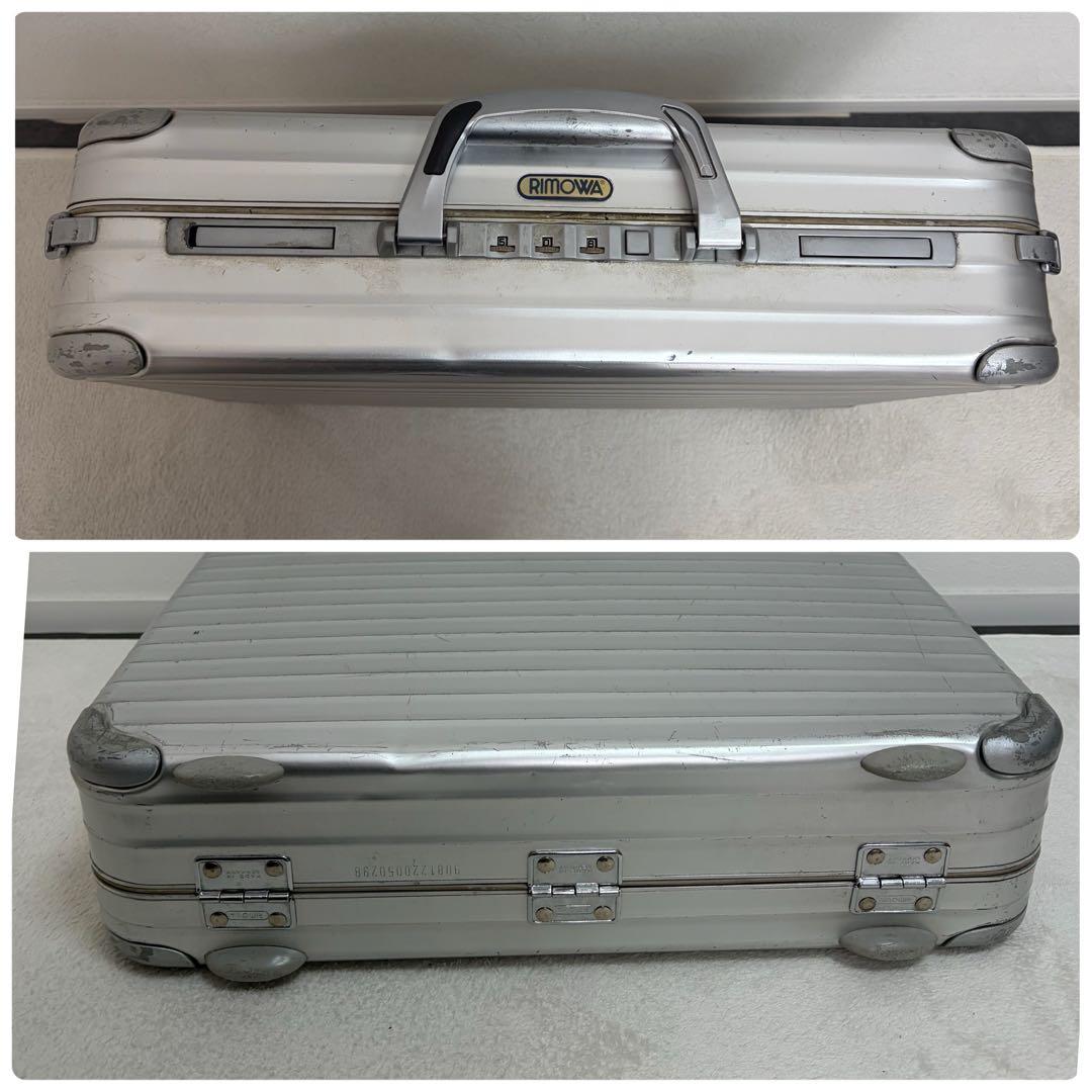 廃盤希少 RIMOWA リモワ アタッシュケース シルバー アルミニウム