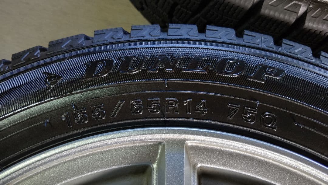 naoダンロップ 155/65R14 ホイール付き 4本セット