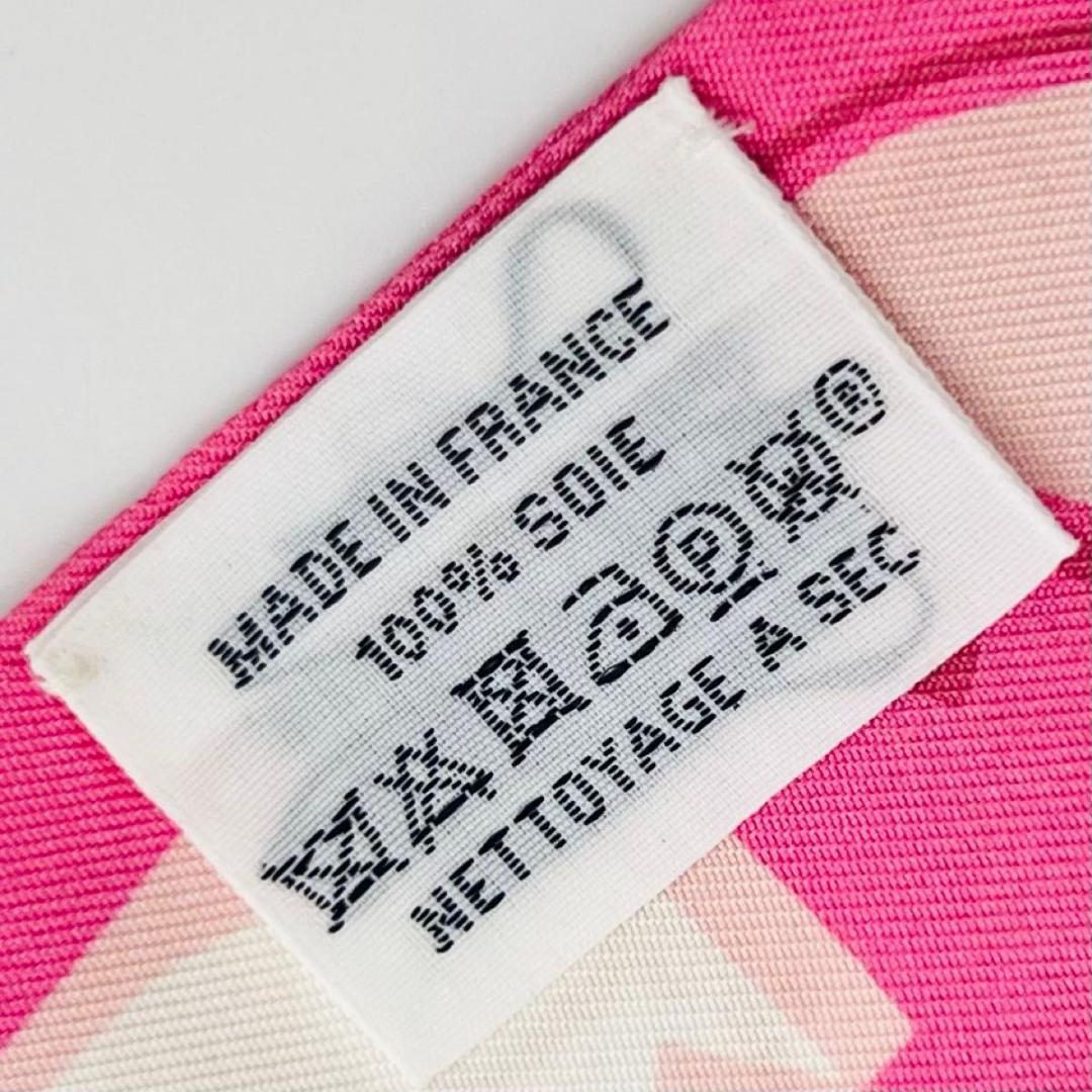 エルメス ツイリー　海とサーフとファン スカーフ マルチカラー シルク