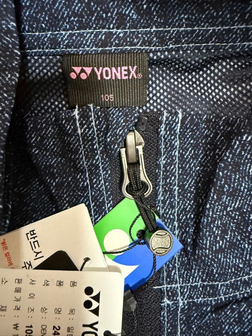ヨネックス 限定品 韓国 ウェア XL ジャンバー