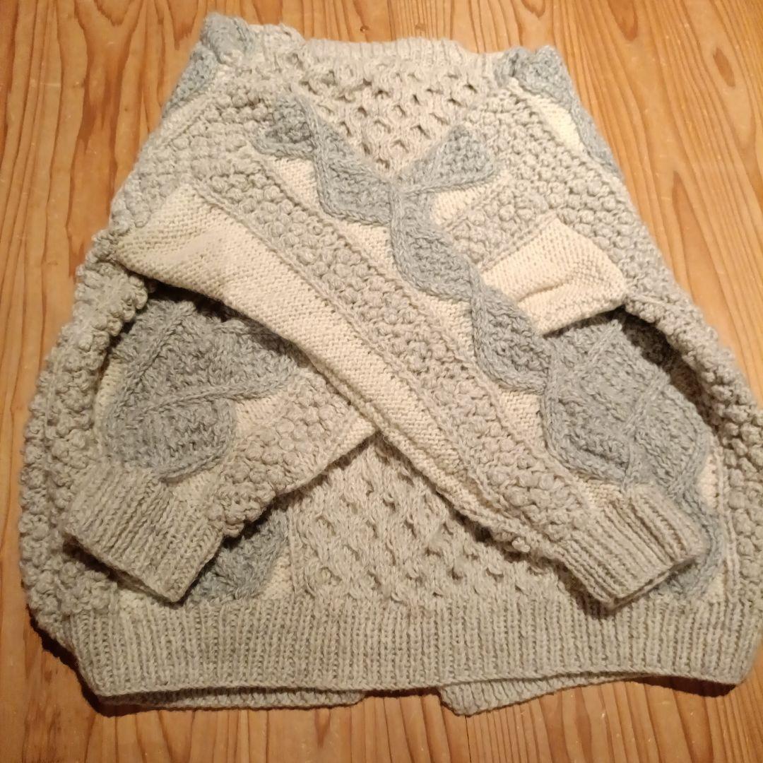 ジャーナルスタンダード　カーディガン