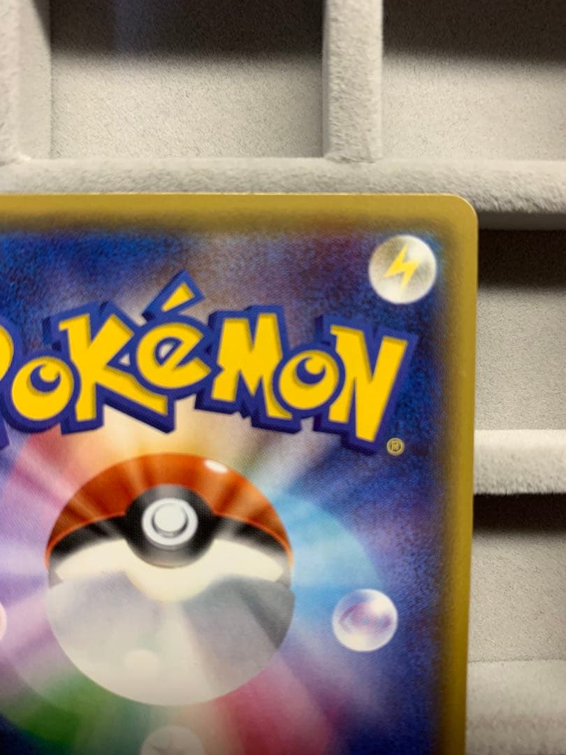 ニンフィアEX RR CP3 ポケキュンコレクション 026/032 エラー版