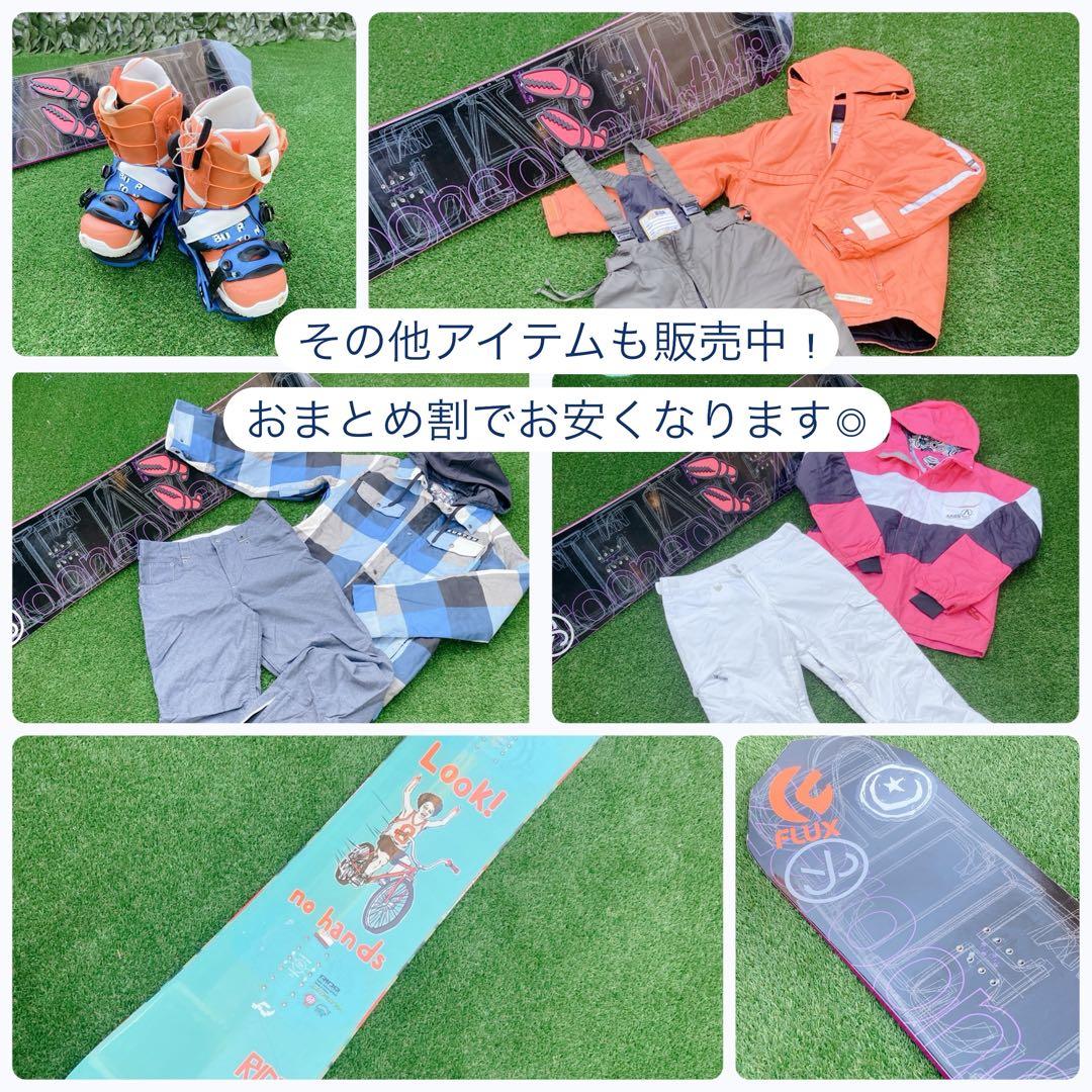 BURTON メンズ スノーボードウェア 上下セット Lサイズ Mサイズ